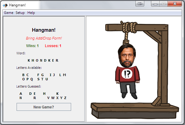 How the game looks upon losing. (Professor's face used with permission)